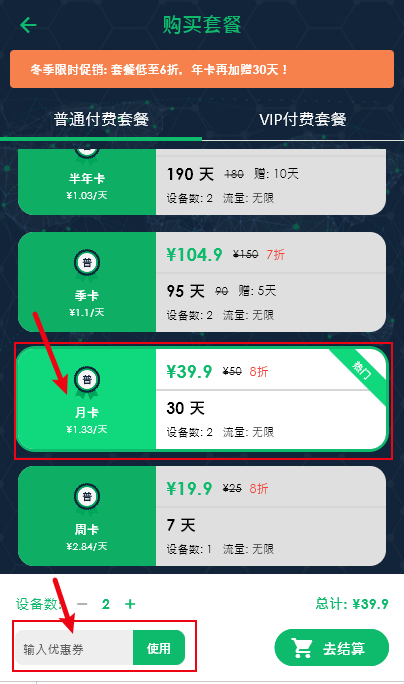 远程协作场景